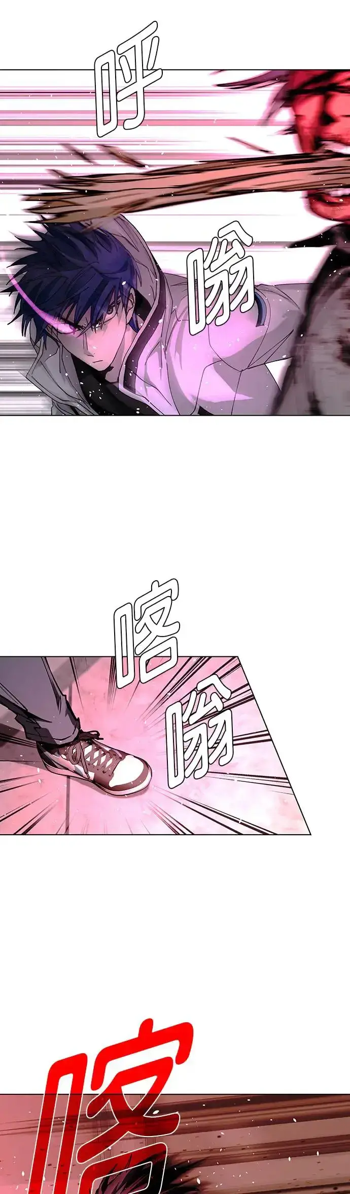 《末日生存游戏》第50话图19