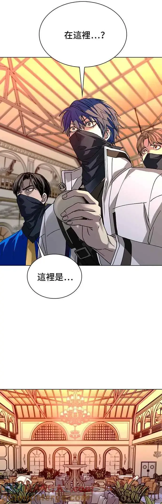 《末日生存游戏》第53话图13