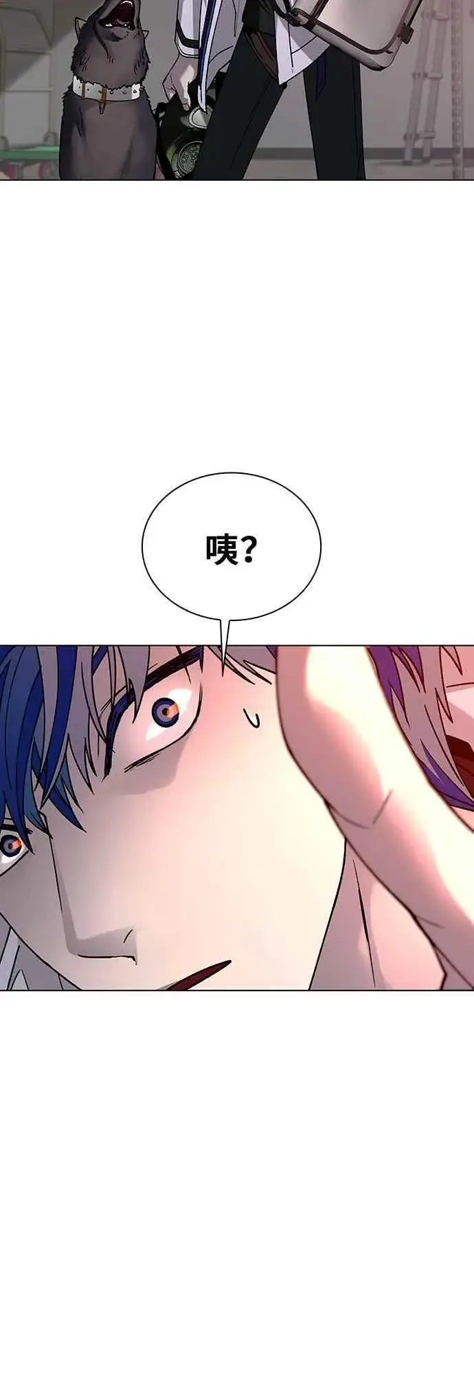 《末日生存游戏》第53话图39