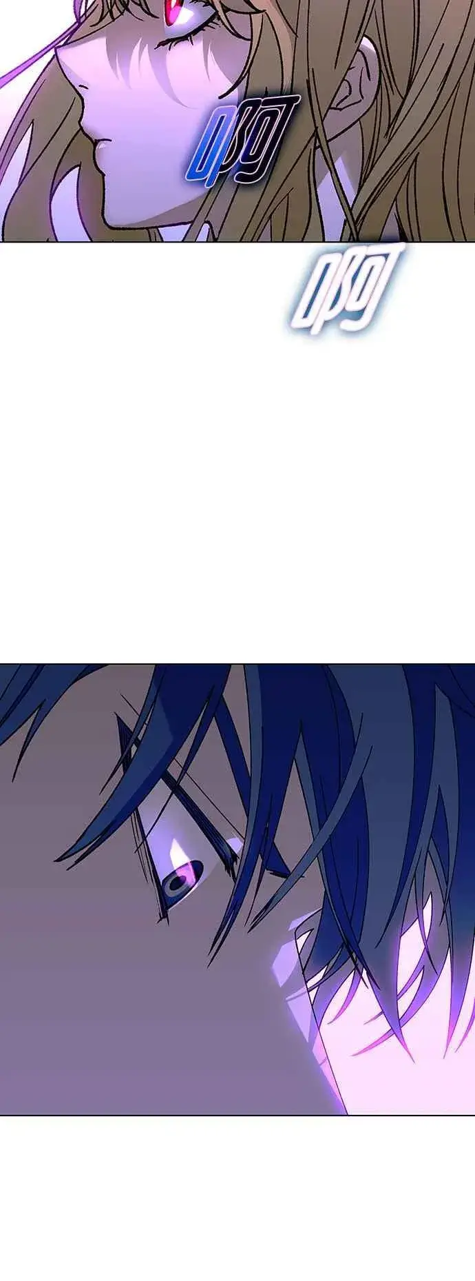 《末日生存游戏》第57话图98