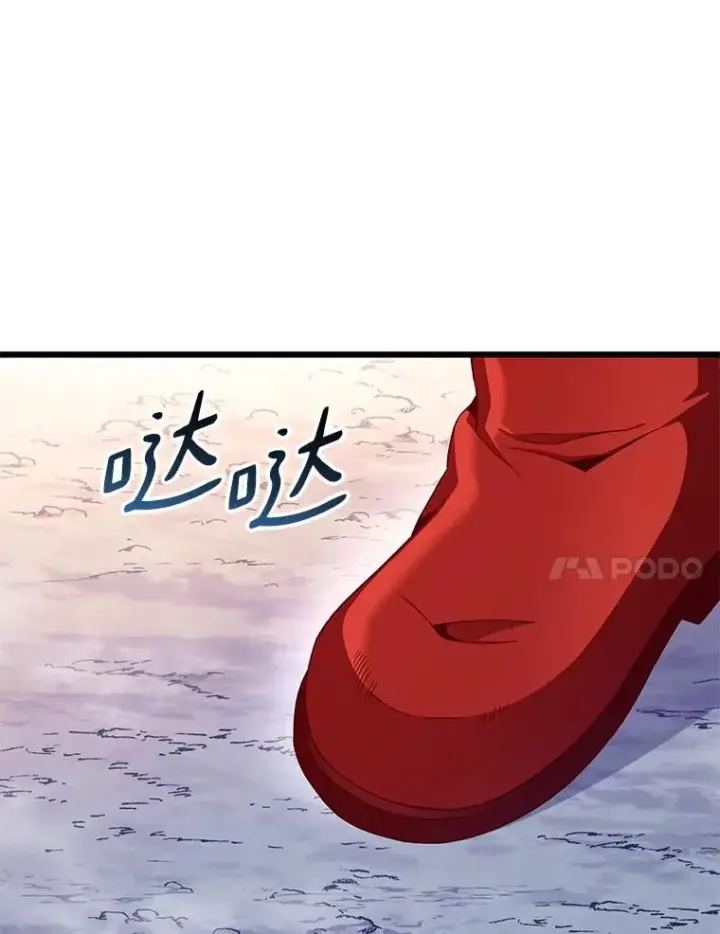 《魔弹射手》98.英雄的继承人图111