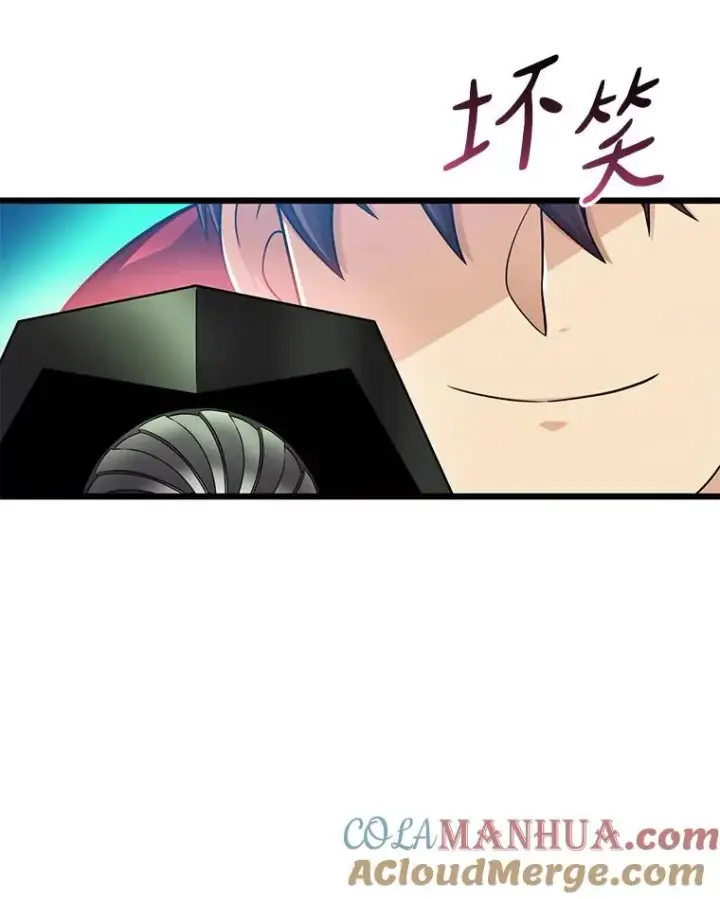 《魔弹射手》98.英雄的继承人图117