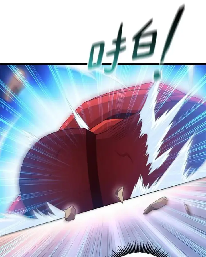 《魔弹射手》98.英雄的继承人图120