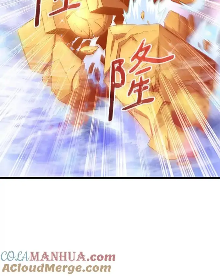 《魔弹射手》98.英雄的继承人图129