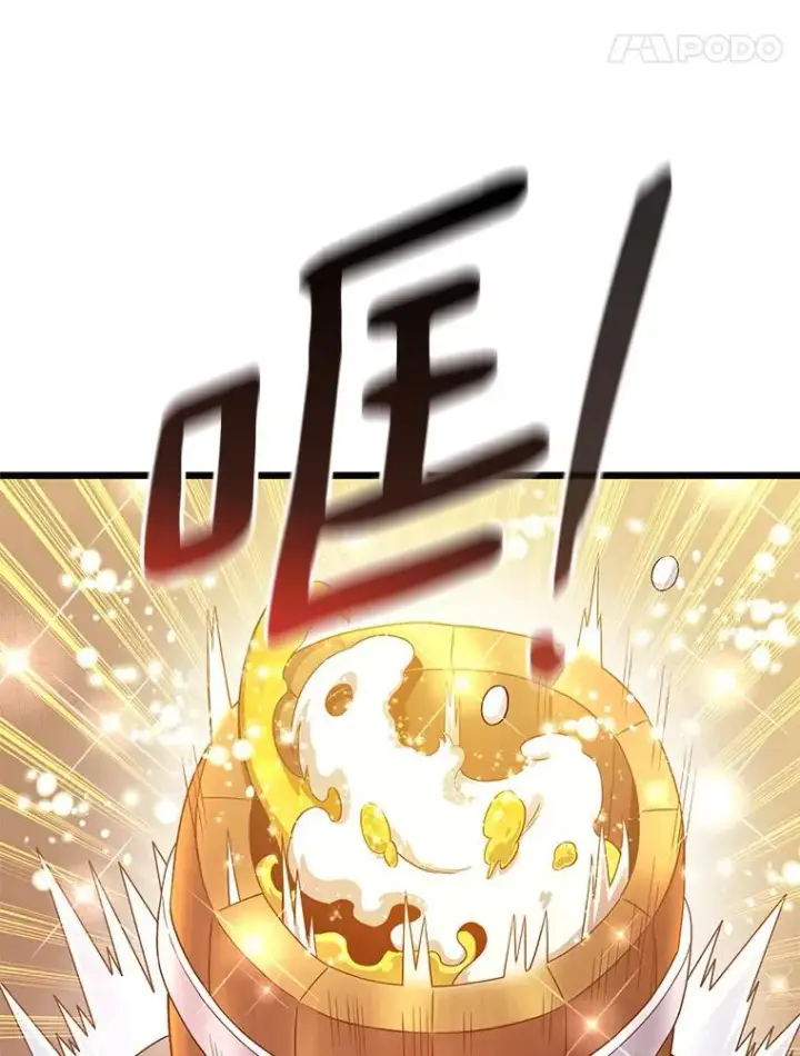 《魔弹射手》98.英雄的继承人图34