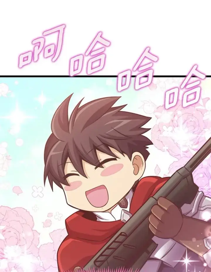 《魔弹射手》98.英雄的继承人图90