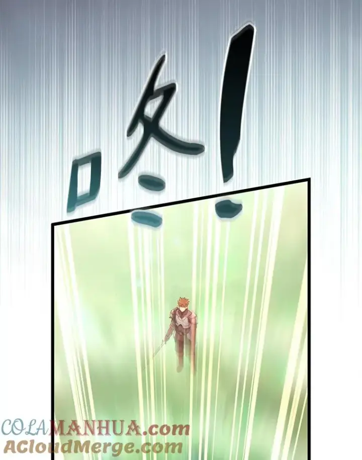 《魔弹射手》101.基正的委托图57