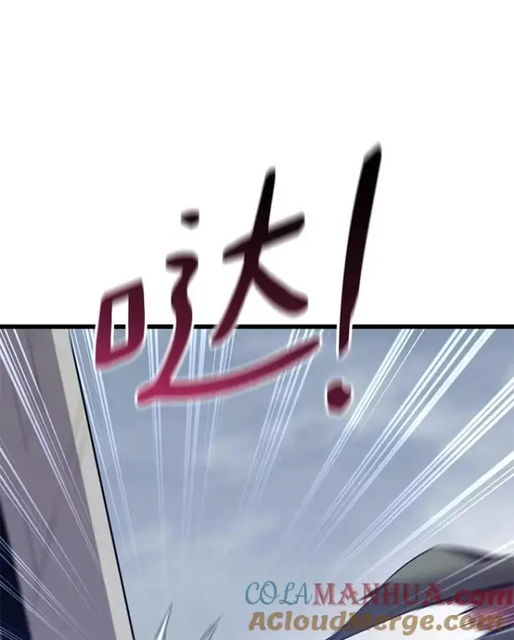《魔弹射手》103.招兵买马图117