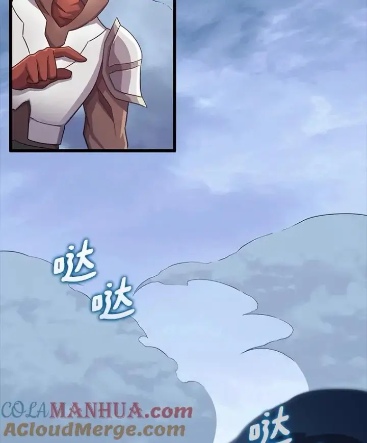 《魔弹射手》103.招兵买马图121