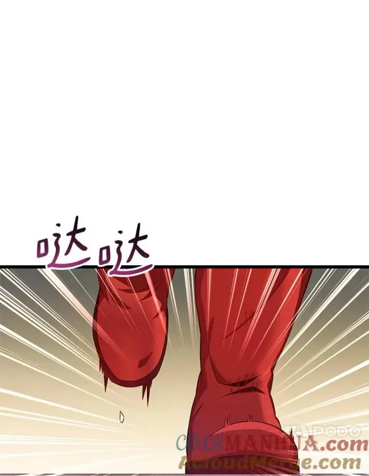 《魔弹射手》103.招兵买马图33
