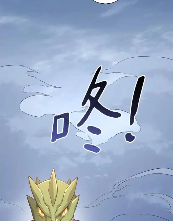 《魔弹射手》103.招兵买马图98