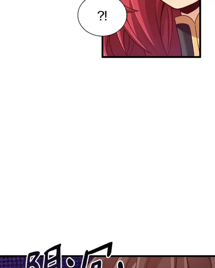《魔弹射手》104.全员集结图106