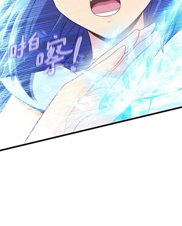 《魔弹射手》104.全员集结图126