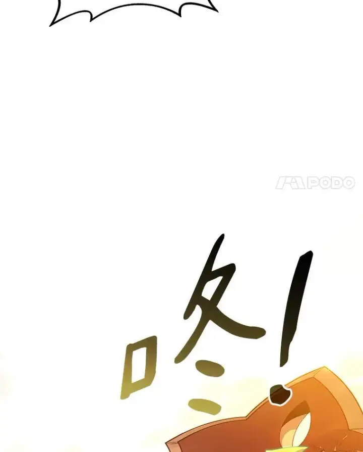 《魔弹射手》104.全员集结图128