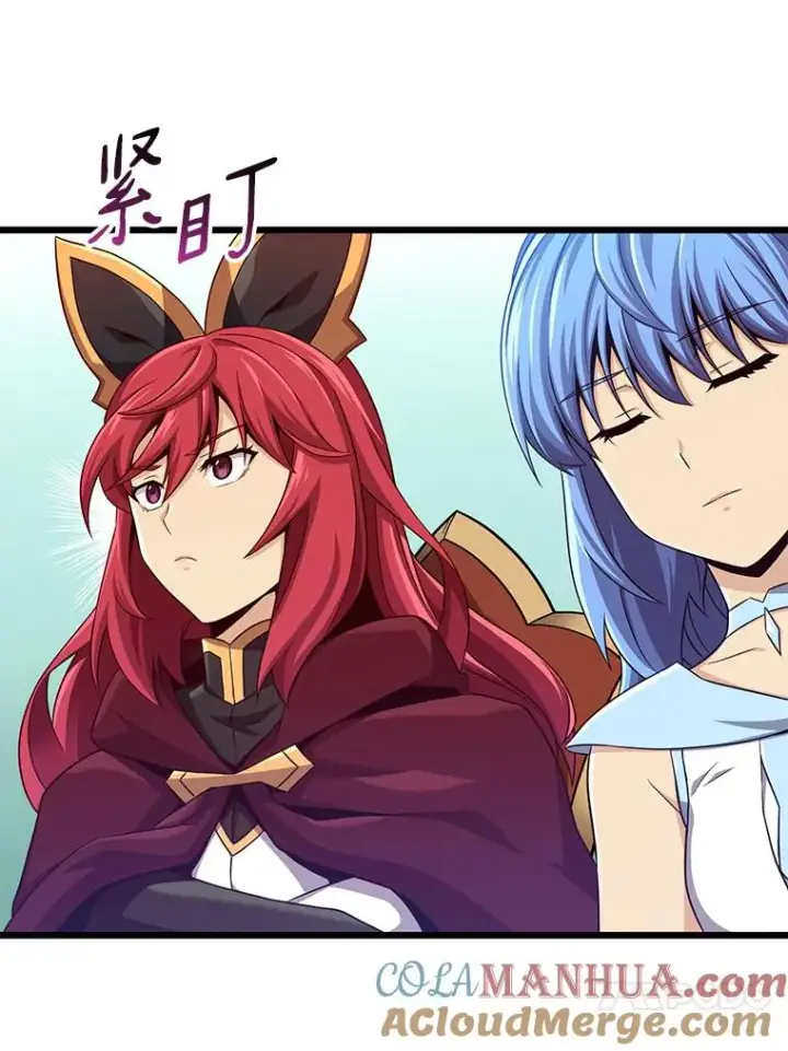 《魔弹射手》104.全员集结图33