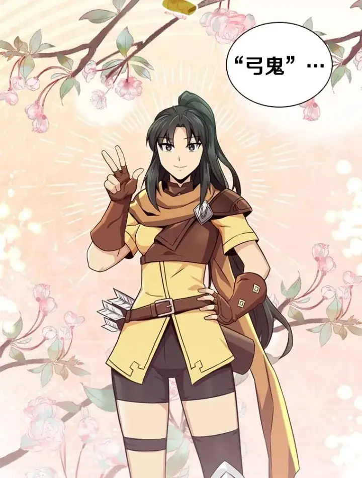 《魔弹射手》104.全员集结图51