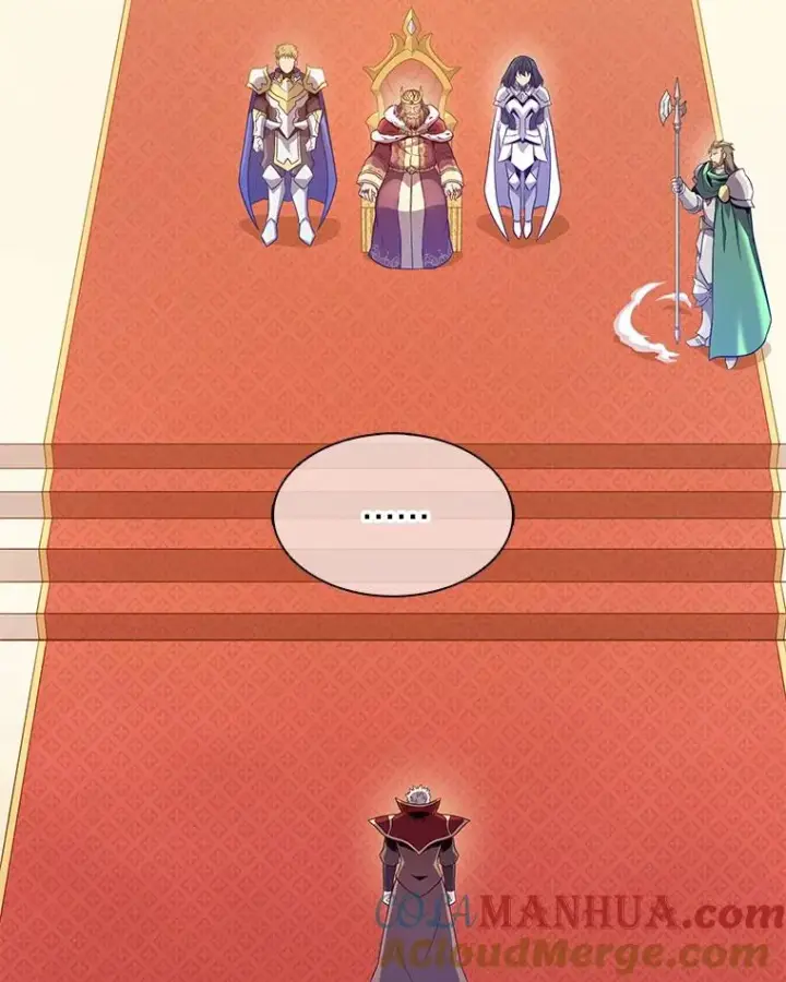 《魔弹射手》105.剑拔弩张图113