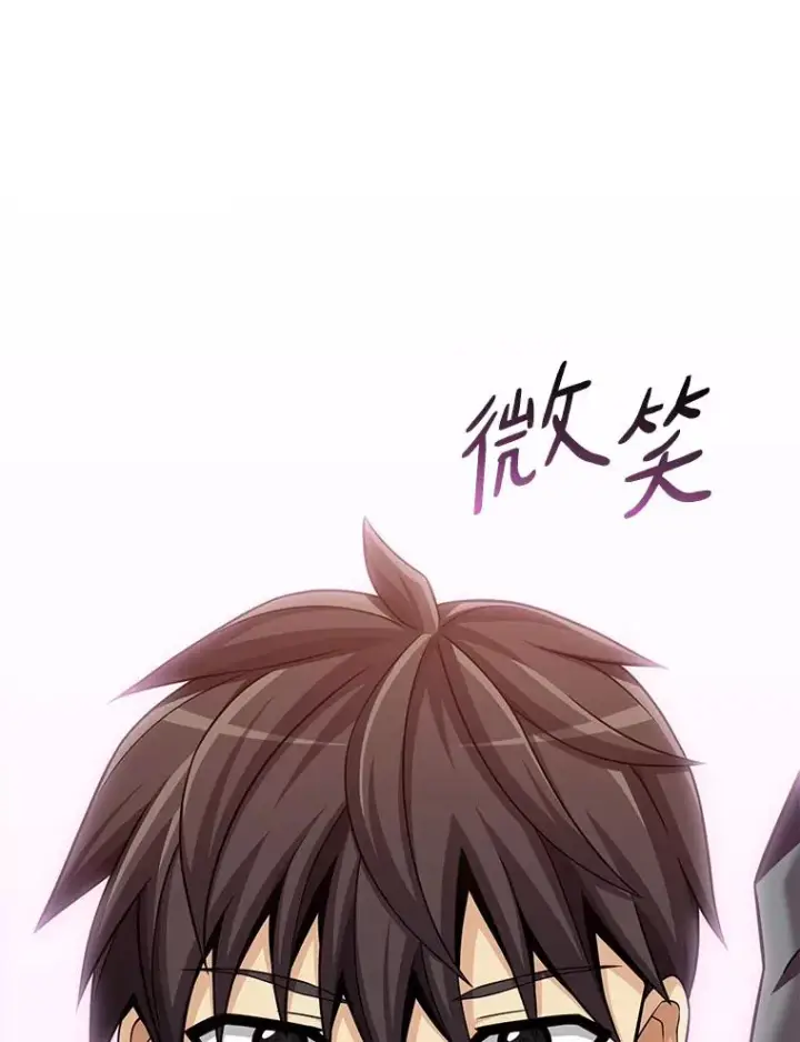 《魔弹射手》105.剑拔弩张图36