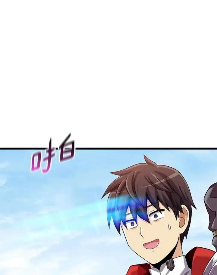 《魔弹射手》105.剑拔弩张图67