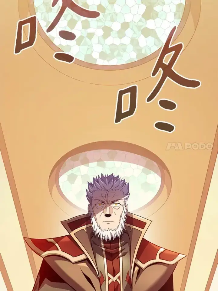 《魔弹射手》105.剑拔弩张图87