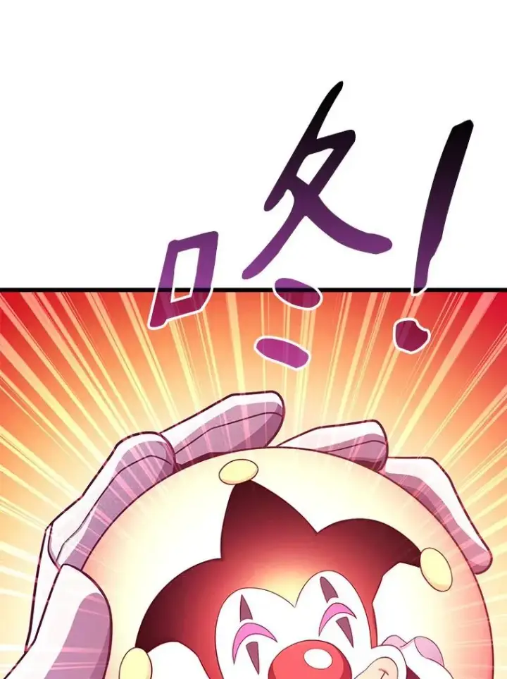 《魔弹射手》106.比德尔现身图102