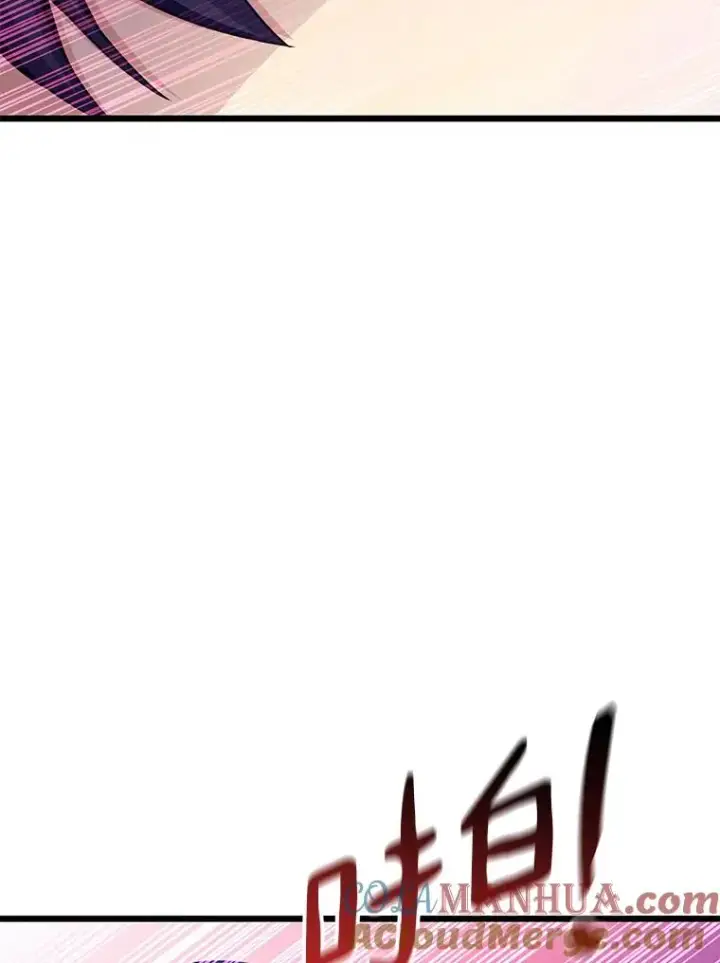 《魔弹射手》106.比德尔现身图105
