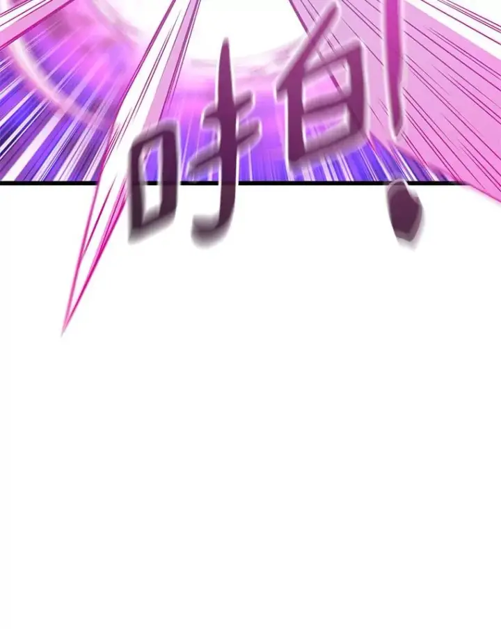 《魔弹射手》106.比德尔现身图135