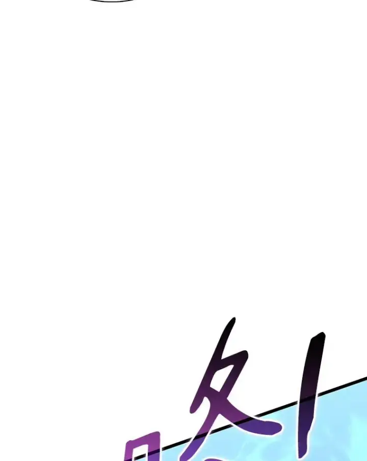 《魔弹射手》106.比德尔现身图138