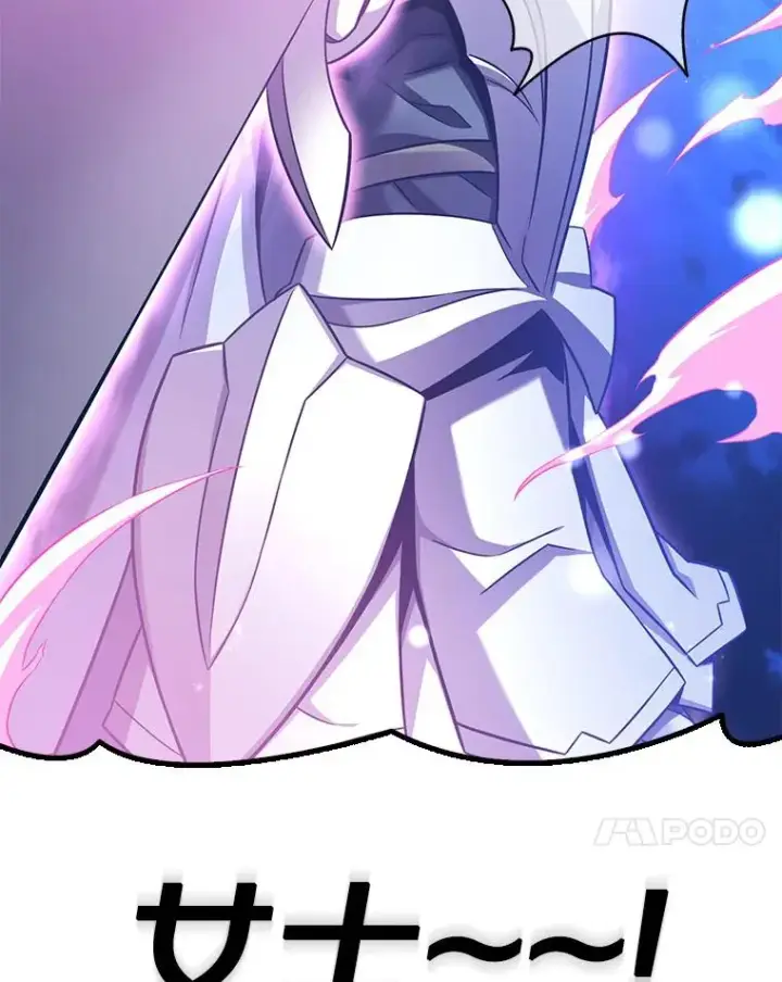 《魔弹射手》106.比德尔现身图140