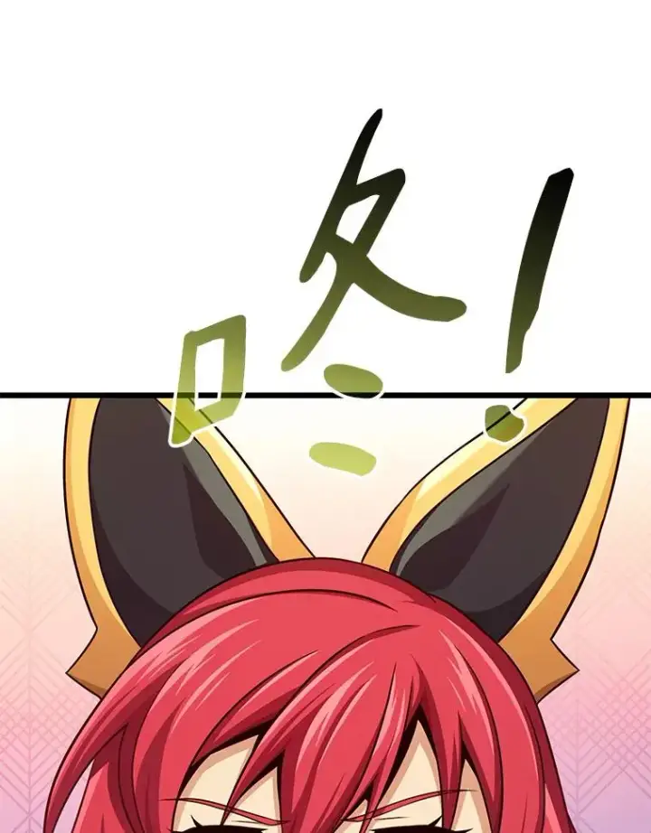 《魔弹射手》106.比德尔现身图40