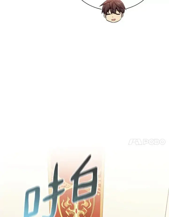 《魔弹射手》106.比德尔现身图48