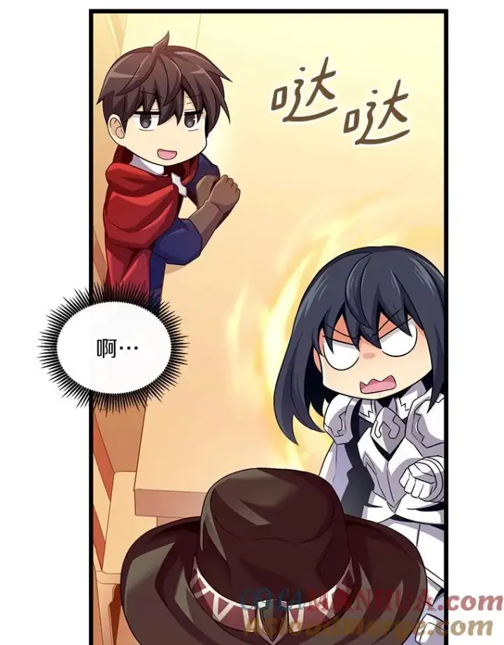 《魔弹射手》106.比德尔现身图77