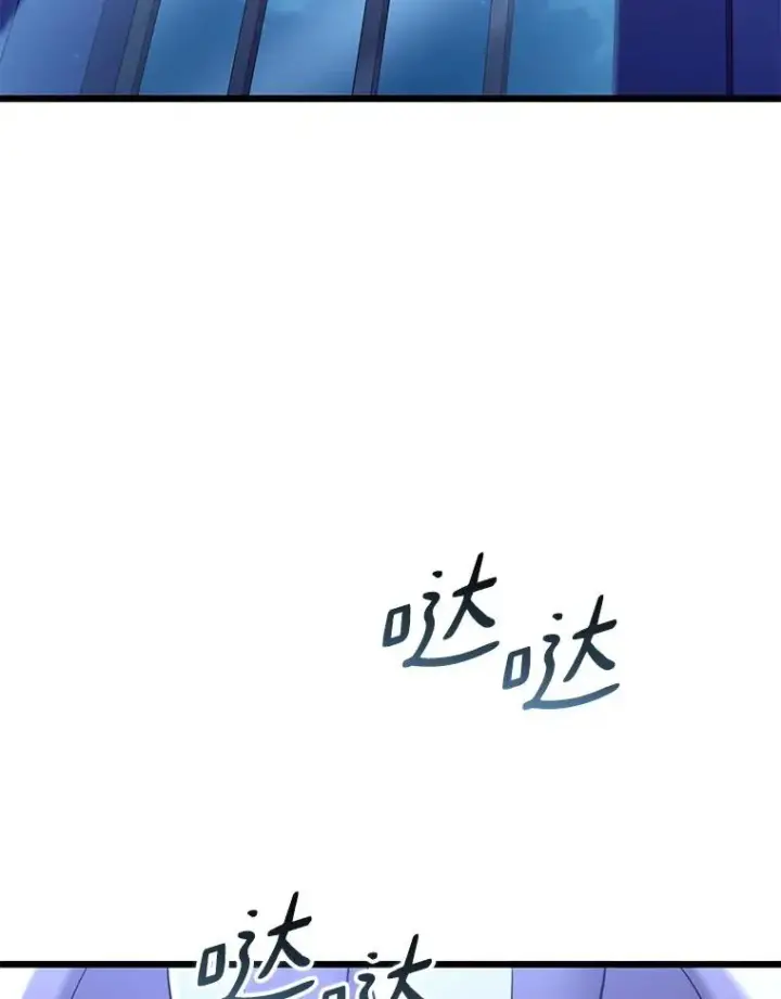 《魔弹射手》106.比德尔现身图82