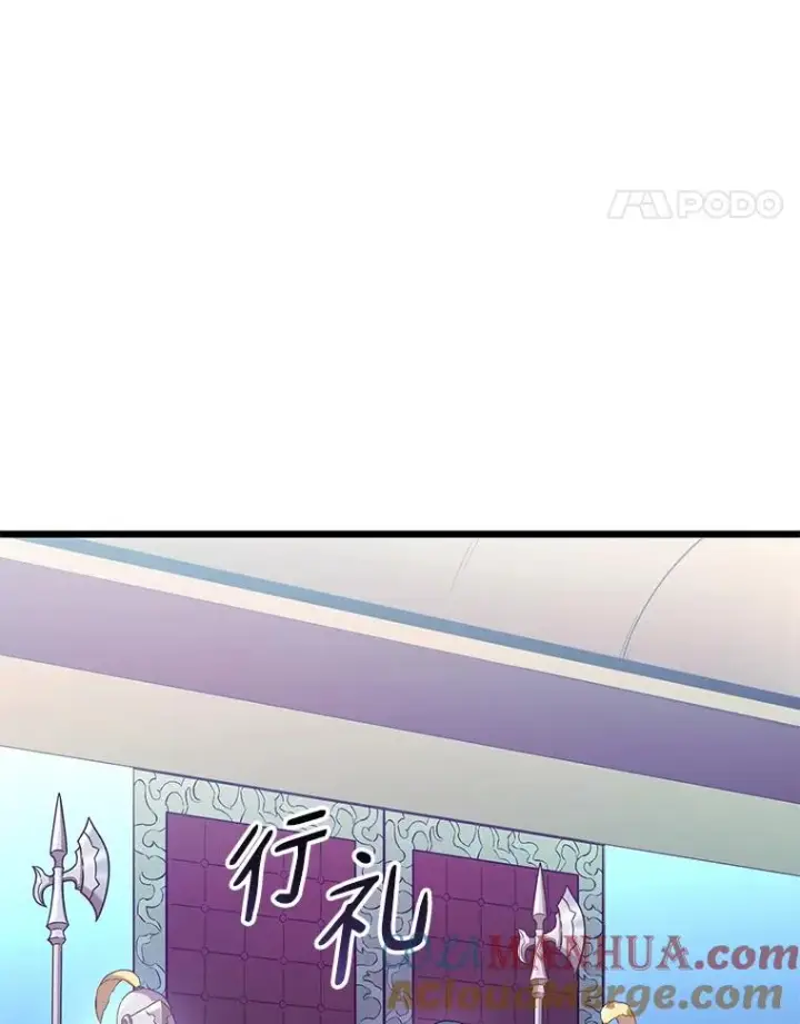 《魔弹射手》106.比德尔现身图85
