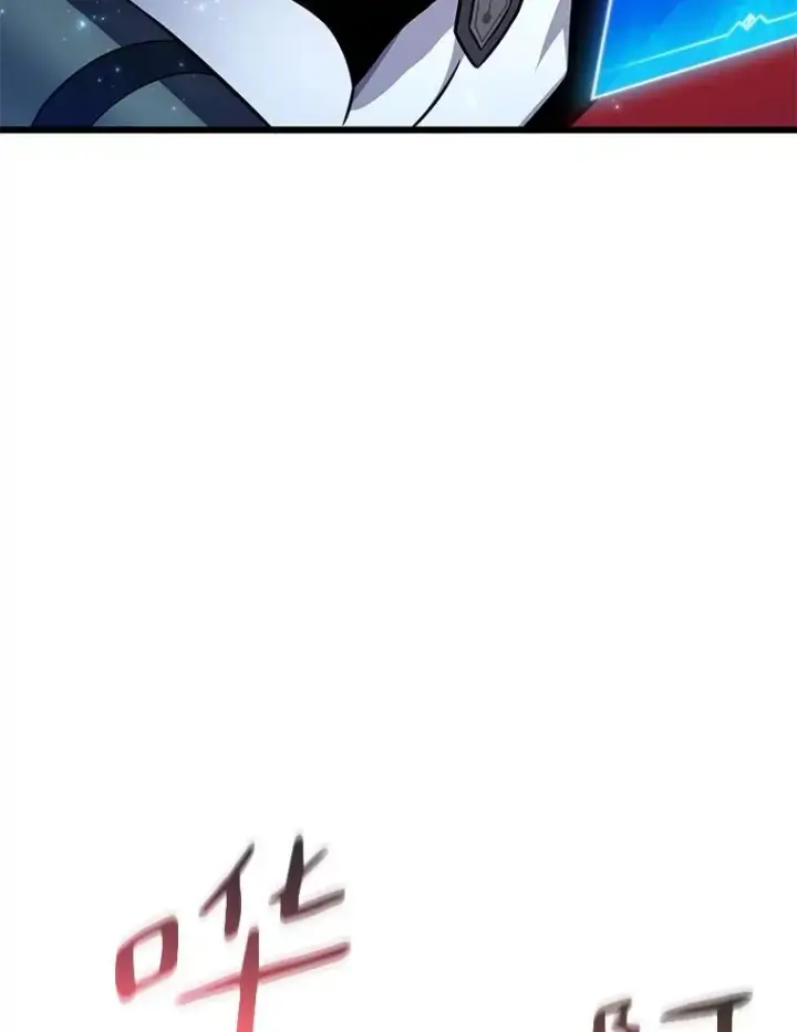 《魔弹射手》107.默契配合图107