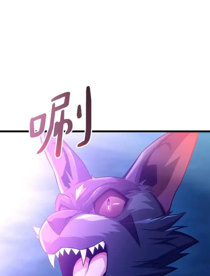 《魔弹射手》107.默契配合图115