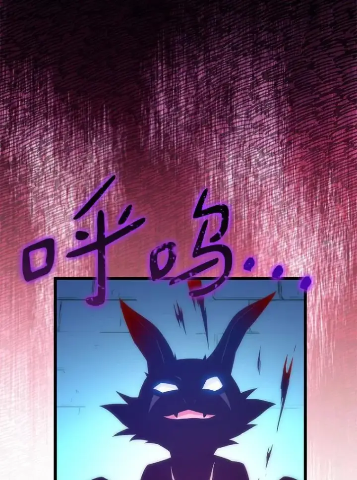 《魔弹射手》107.默契配合图130