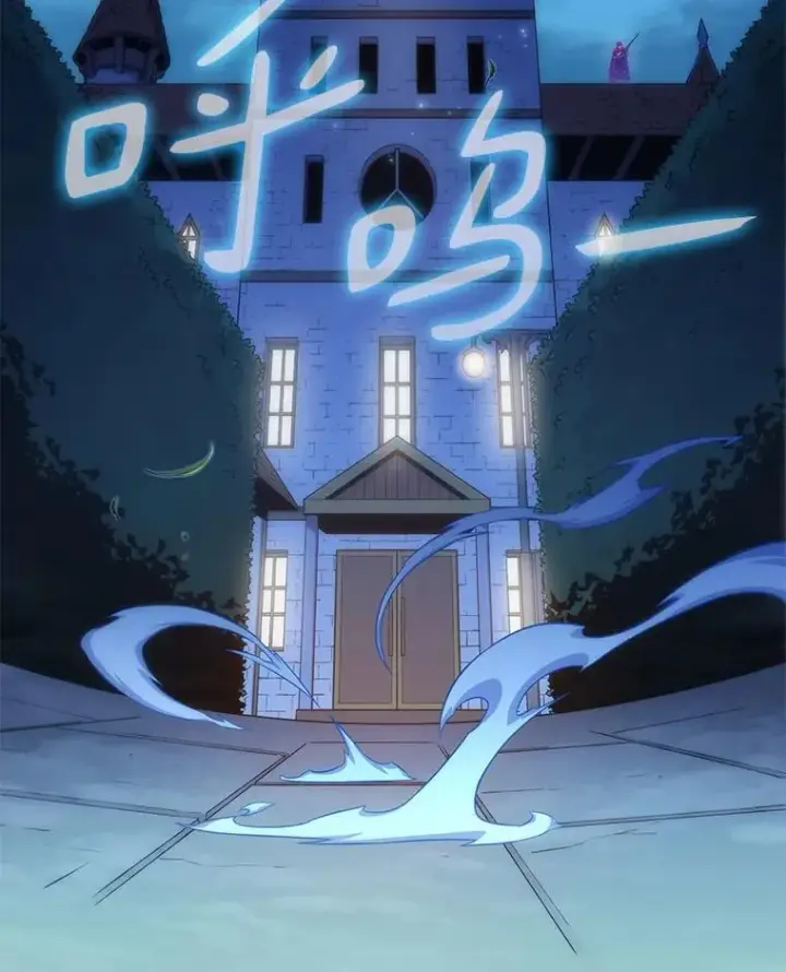 《魔弹射手》107.默契配合图148