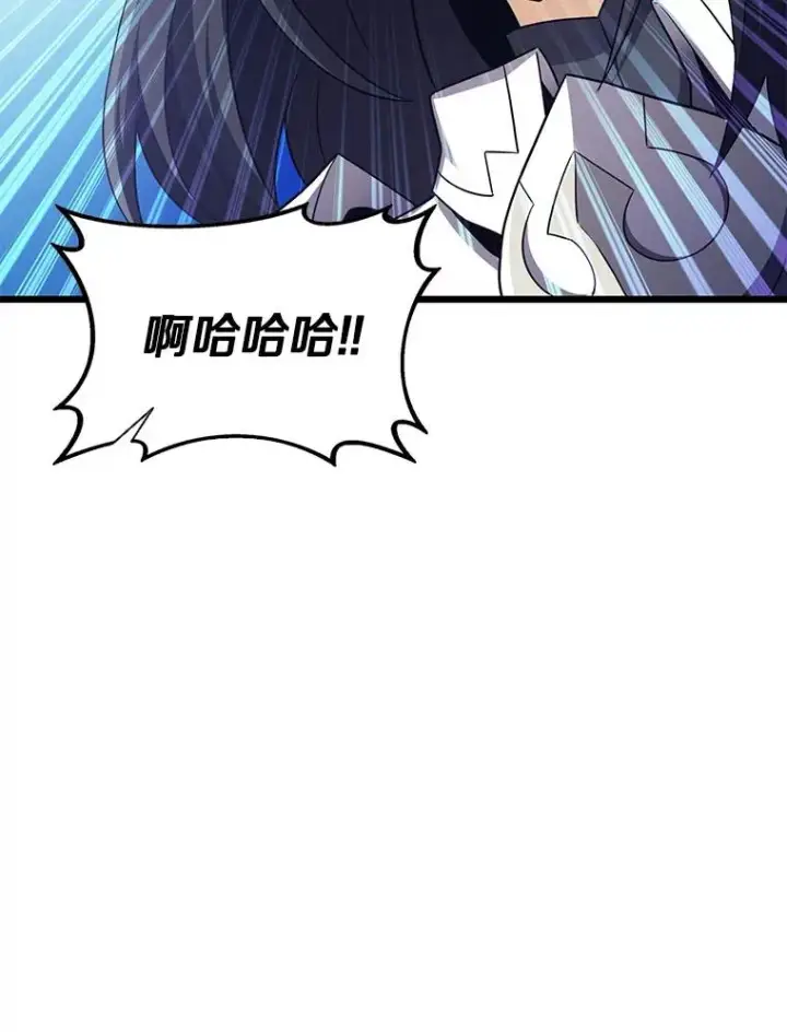 《魔弹射手》107.默契配合图15