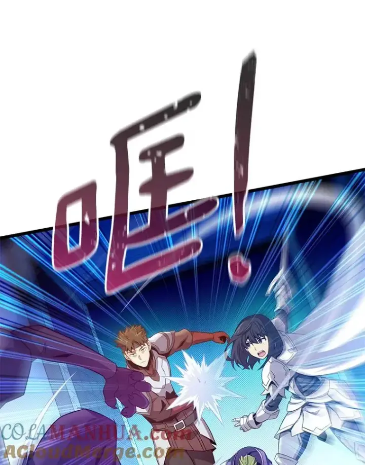 《魔弹射手》107.默契配合图29