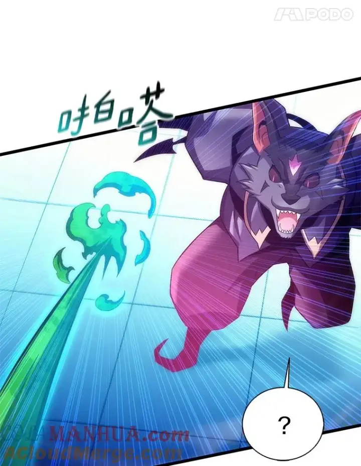 《魔弹射手》107.默契配合图45