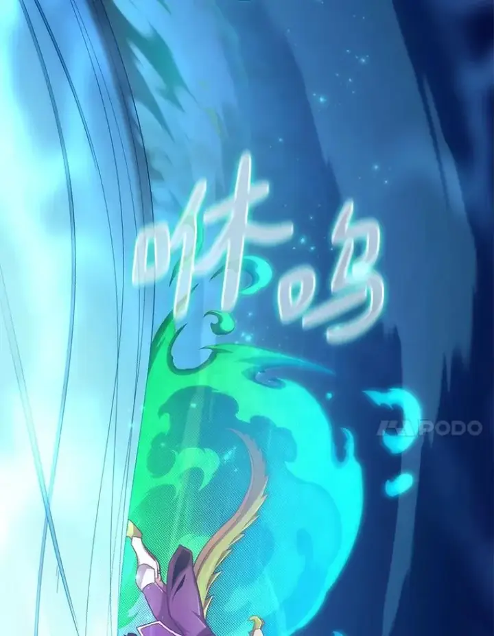 《魔弹射手》107.默契配合图51