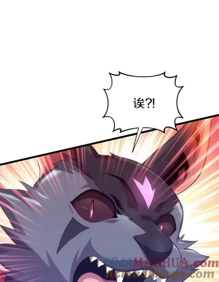 《魔弹射手》107.默契配合图53