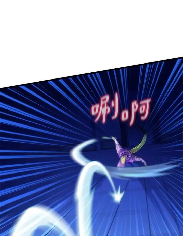 《魔弹射手》107.默契配合图56