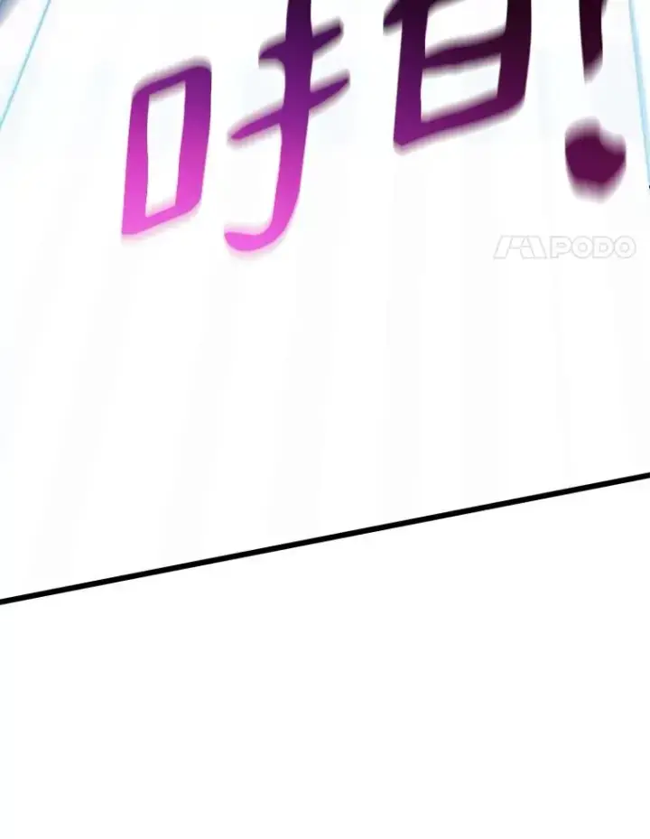 《魔弹射手》107.默契配合图58