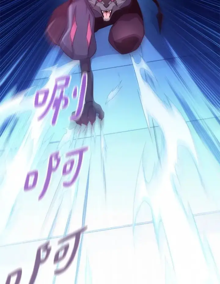 《魔弹射手》107.默契配合图60