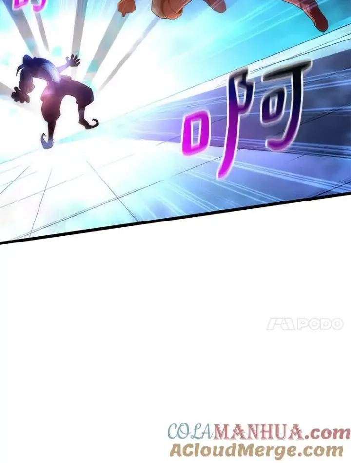 《魔弹射手》107.默契配合图77