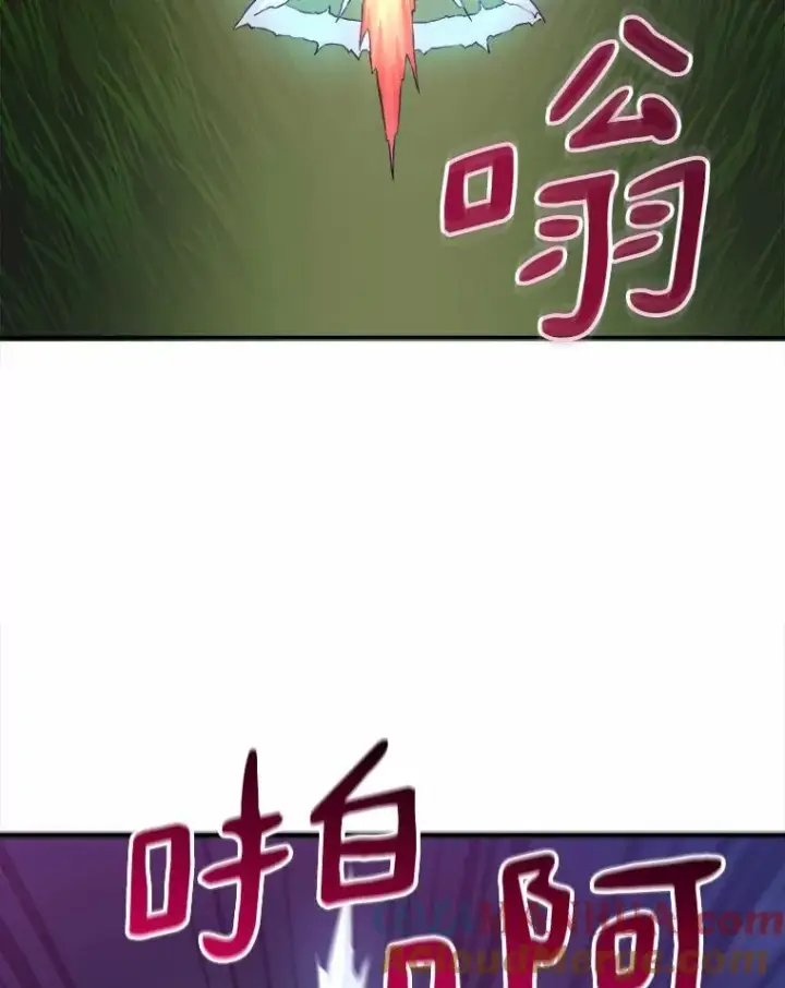 《魔弹射手》9.野狼图97