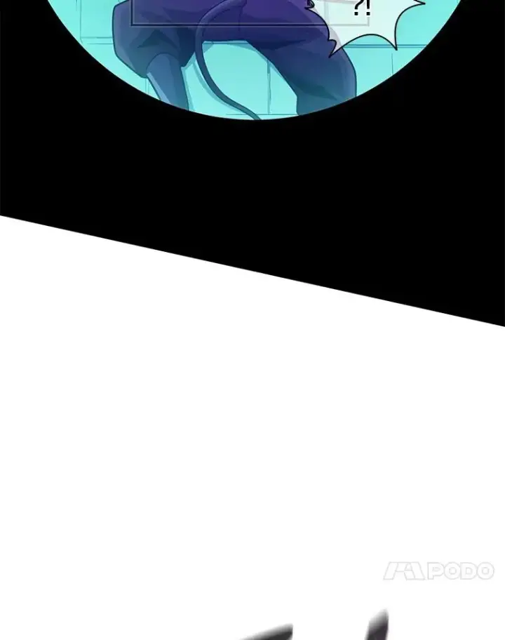 《魔弹射手》108.毒液古因图11