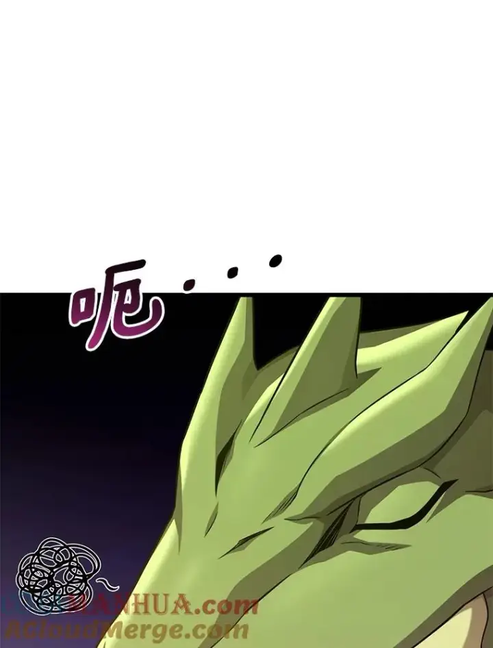 《魔弹射手》108.毒液古因图137